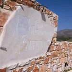 Estate Naxos - Private Hillside Estate *