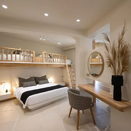 Estate Naxos - Private Hillside Estate Villa Akrotiri (Naxos)